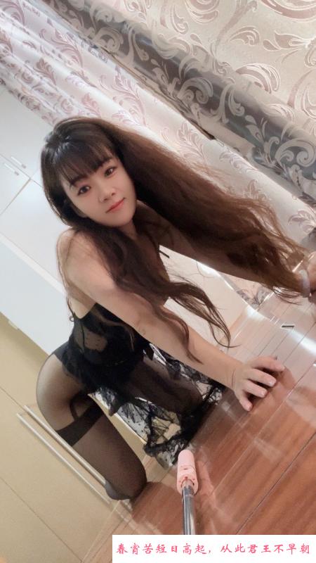 昆山温柔小娘子 第1张