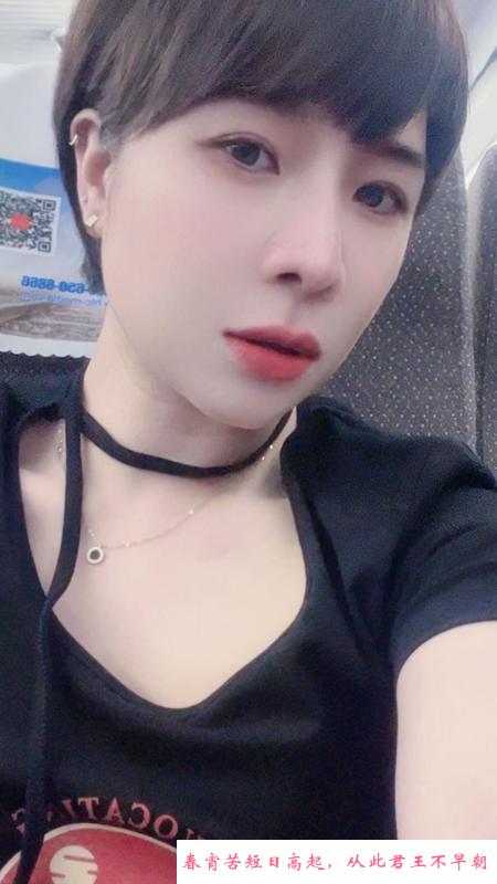 拱墅短发少妇真真 第1张