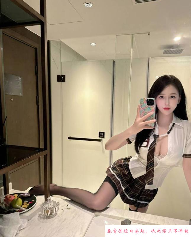 天河完美情人梓晴 第2张