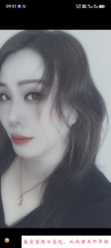 洪家楼泄火熟女 第3张