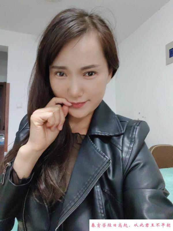 兰山川妹子 第1张