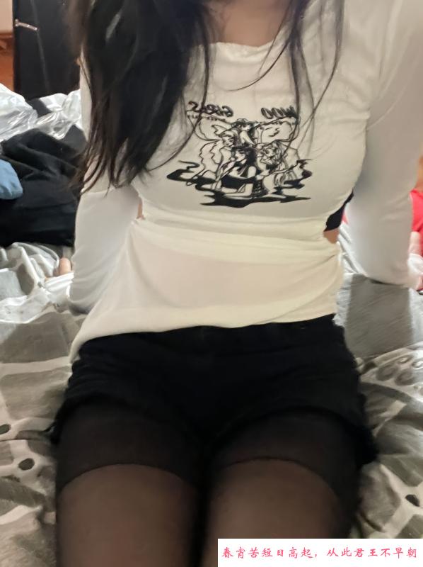 重庆兼职嫩妹 第3张