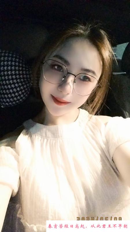 长宁小点点 第3张
