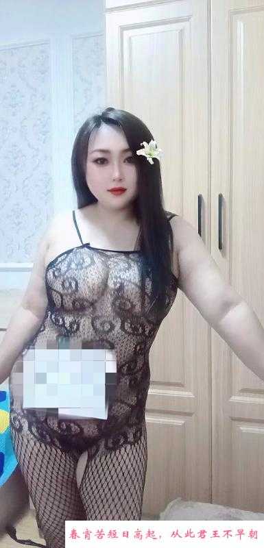 道外巴洛克少妇 第2张