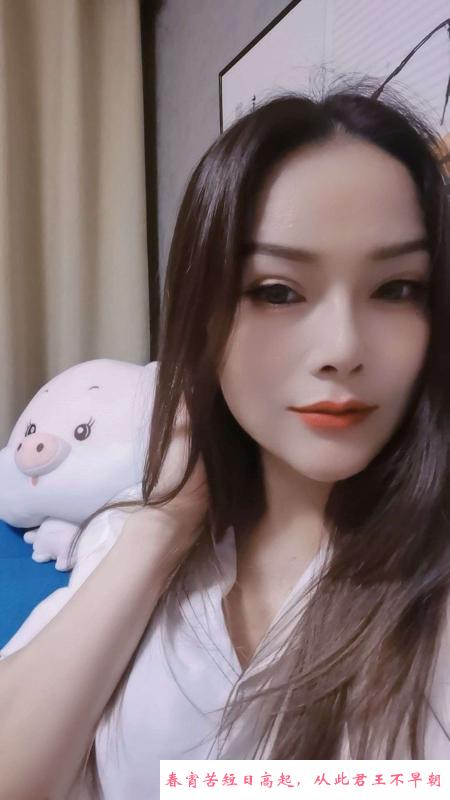 南城小骚货 第3张