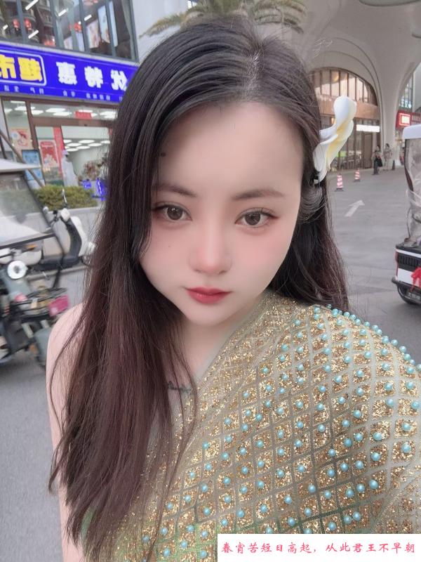 拱墅区大奶小轩 第1张