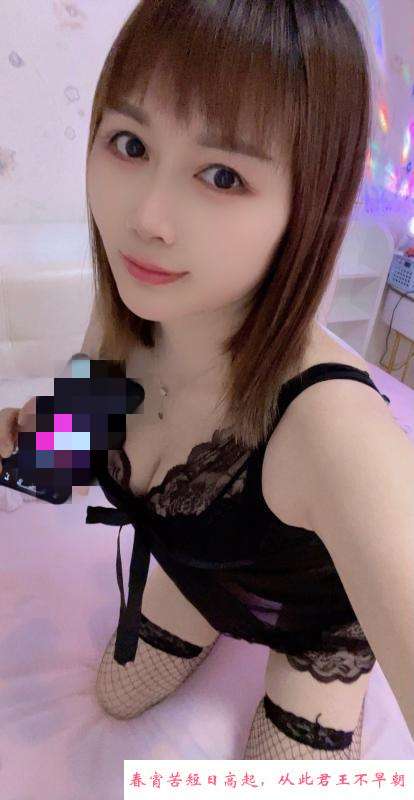 杭州萧山三通小嫂子 第1张