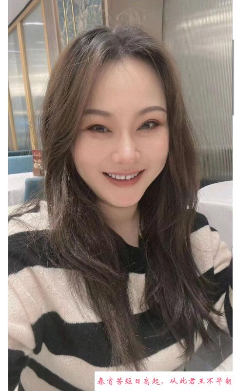 南山蛇口D奶田恬 第3张