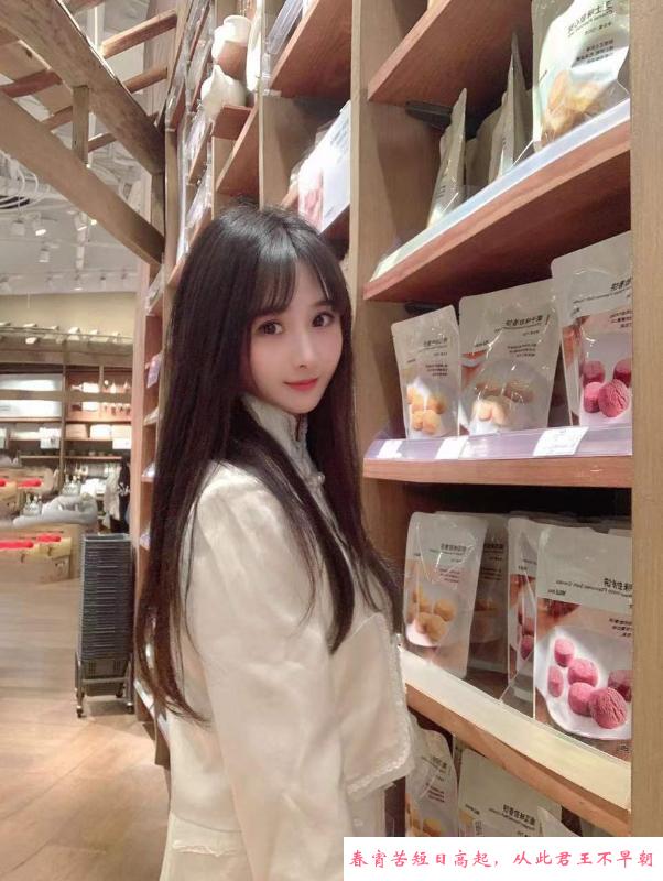 普陀苏晴老师 第4张