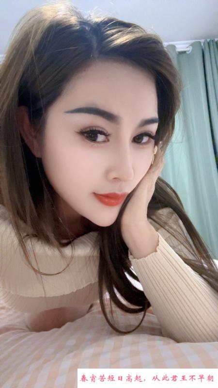 东莞蜜桃臀湘妹 第2张