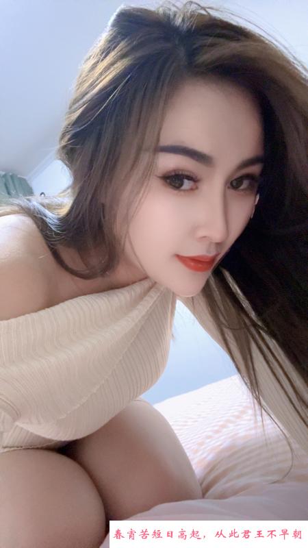 东莞蜜桃臀湘妹 第3张