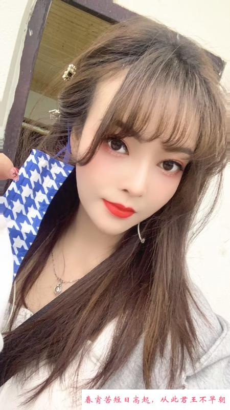 服务系少妇 第1张
