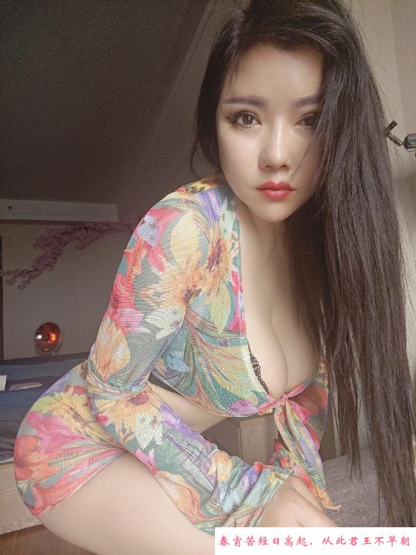 渝中巨乳清清 第1张