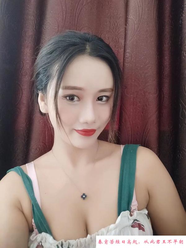 包河朵朵 第2张