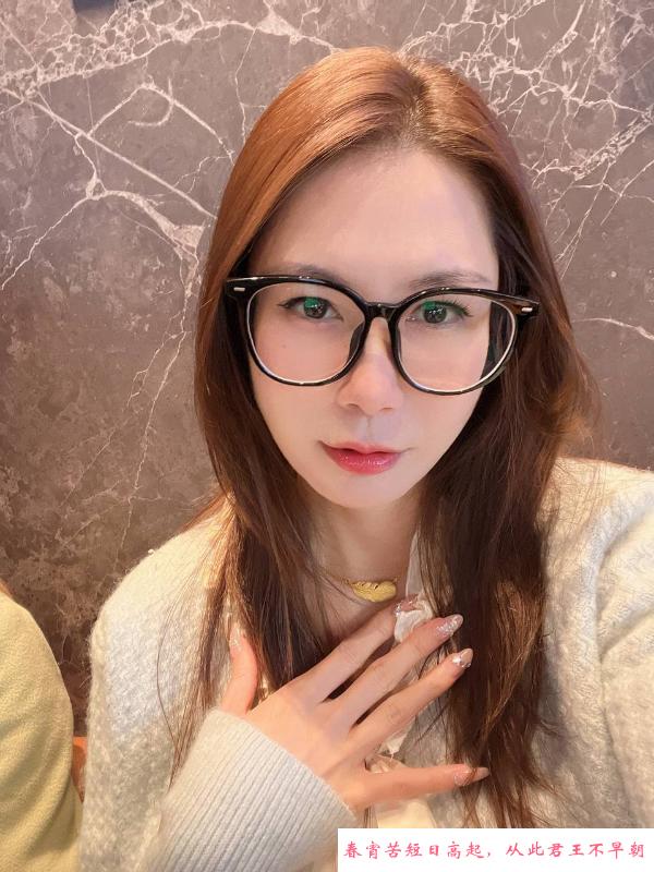 长腿丰满御姐 第1张