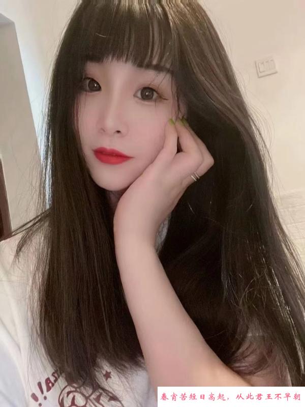 大话南门妹妹 第1张