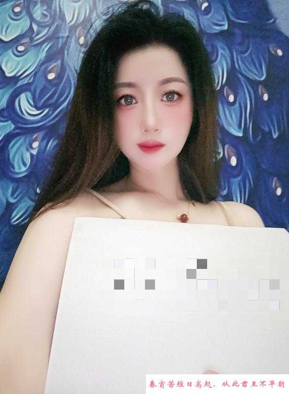 天河婉婉 第1张