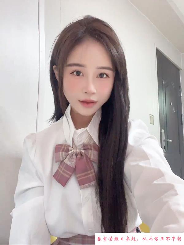 鲍鱼逼小结巴 第1张