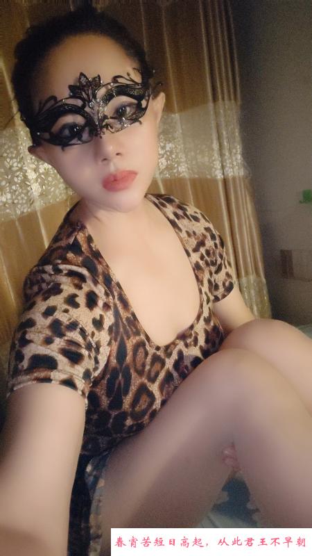 历城小少妇服务好 第1张