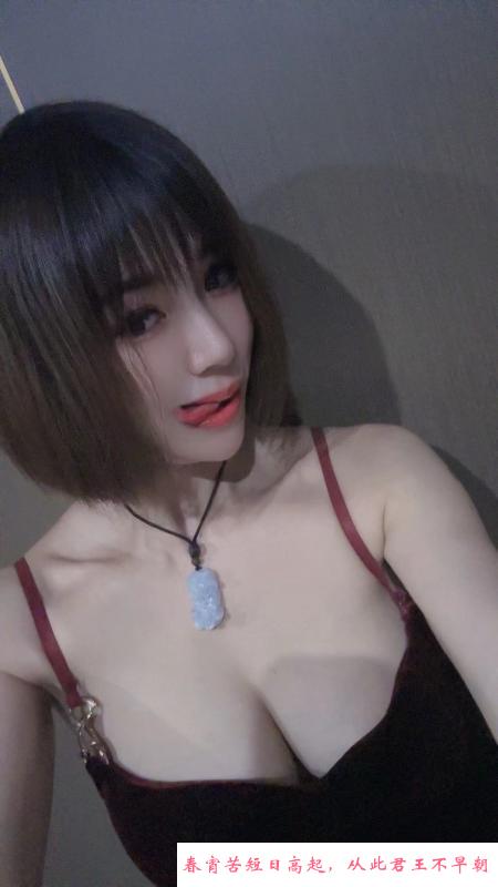 可颜射潮喷的媚娘 第1张
