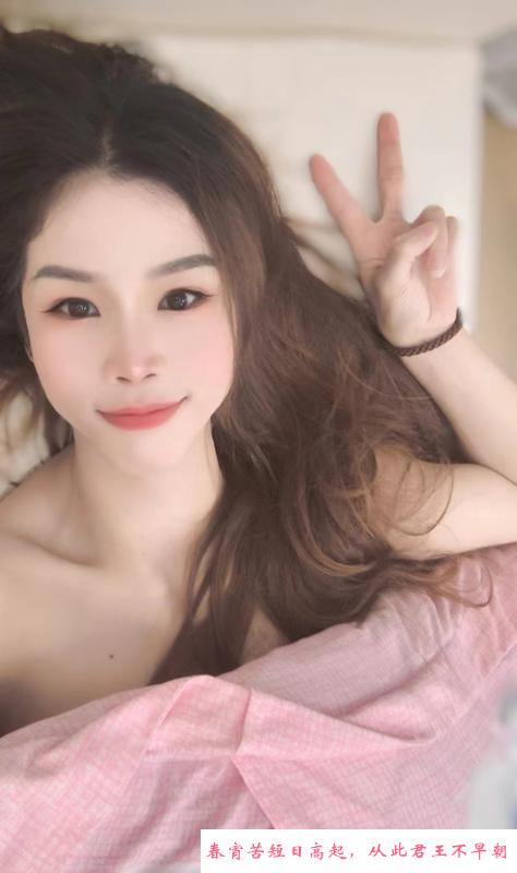 蜀山风骚舌吻朵朵 第2张