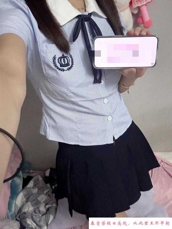 平江悦兼职柒柒学姐 第1张
