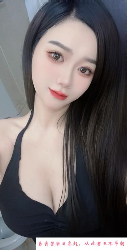 肤白奶大的风骚学妹 第1张