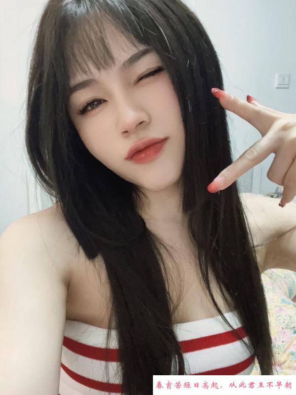 福田环保 第2张