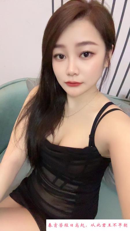 美御姐粉玫瑰 第1张