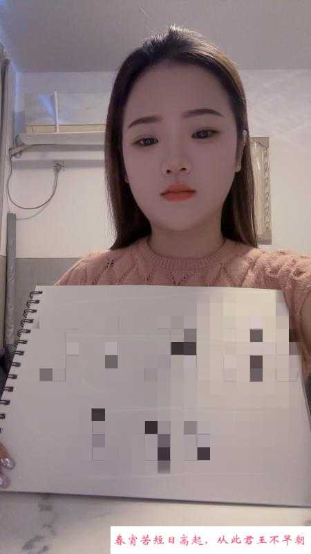 体验兼职小然 第1张