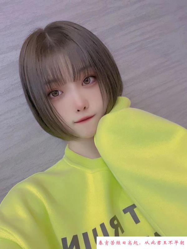 秦淮萝莉小公主 第2张