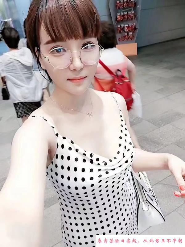 罗湖三通宝儿 第1张