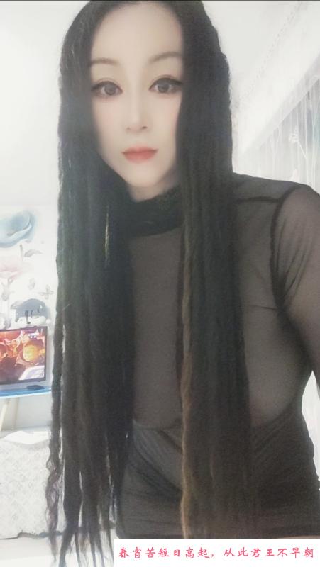 苏州性感小骚 第2张