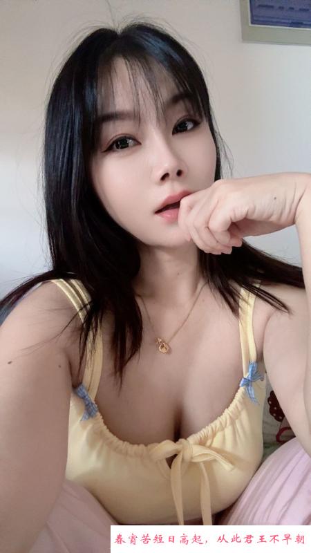 清湖美女少妇 第1张