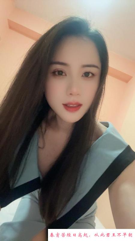 大胸苗条少妇 第1张