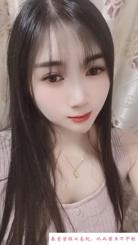 风骚大奶依依 第1张