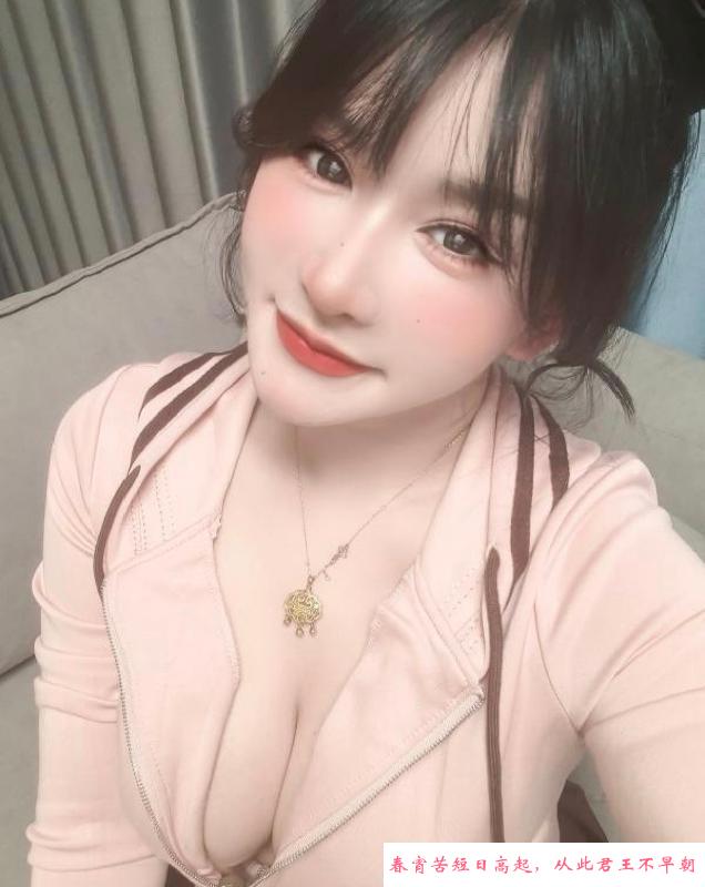 服务系平安 第1张