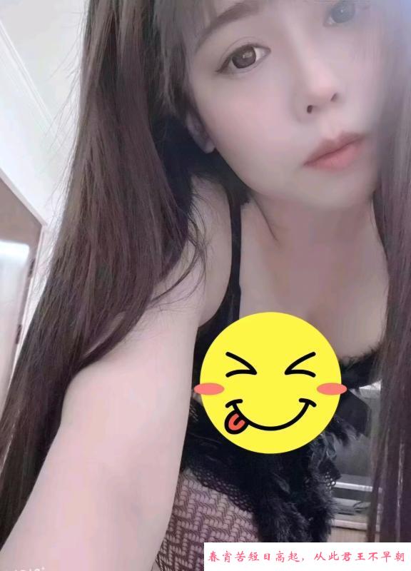 东丽点点 第2张