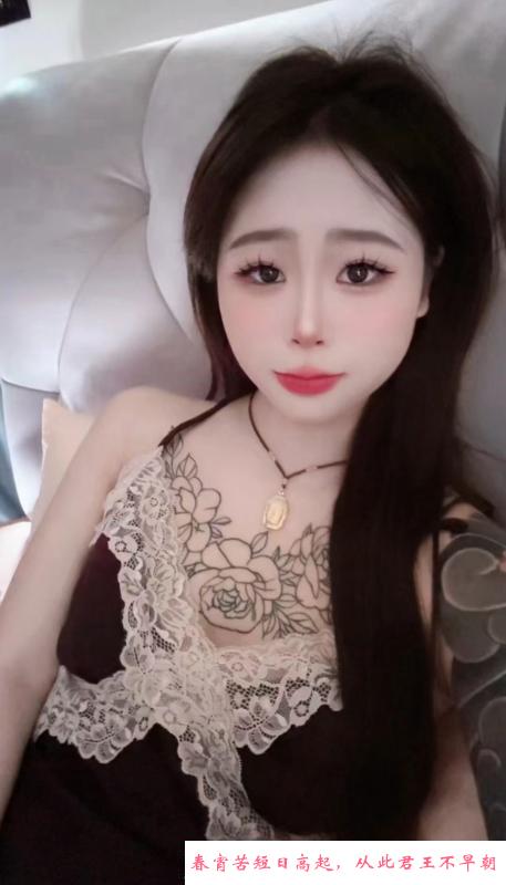 很不错的小姐姐 第4张