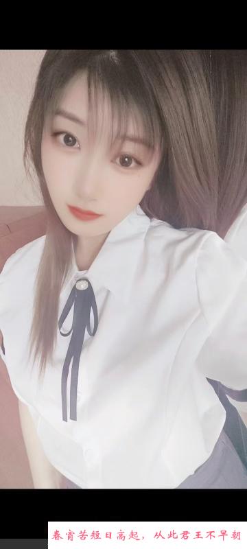 沙坪坝丰满大胸雪儿 第2张