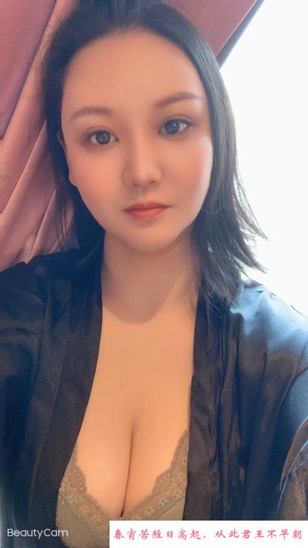 丰满美少妇 第1张