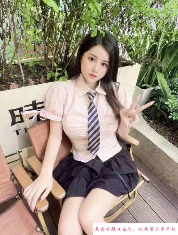 福田大胸妹哆啦啦 第2张