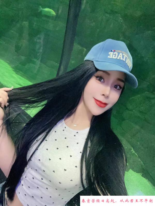 天津兼职小姐姐 第1张