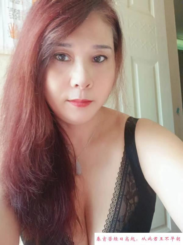 民治性价比大屁股熟女 第2张