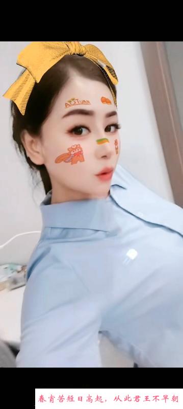 曹杨路美少妇分享 第1张