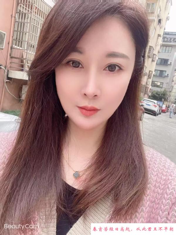 御姐型少妇 第1张