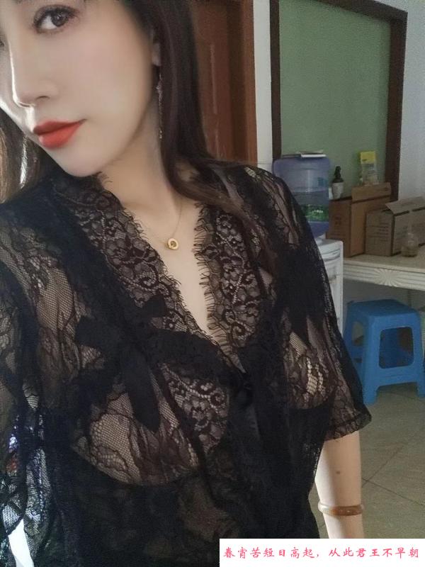 渝北美少妇 第1张