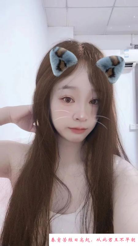 南沙雯雯 第3张