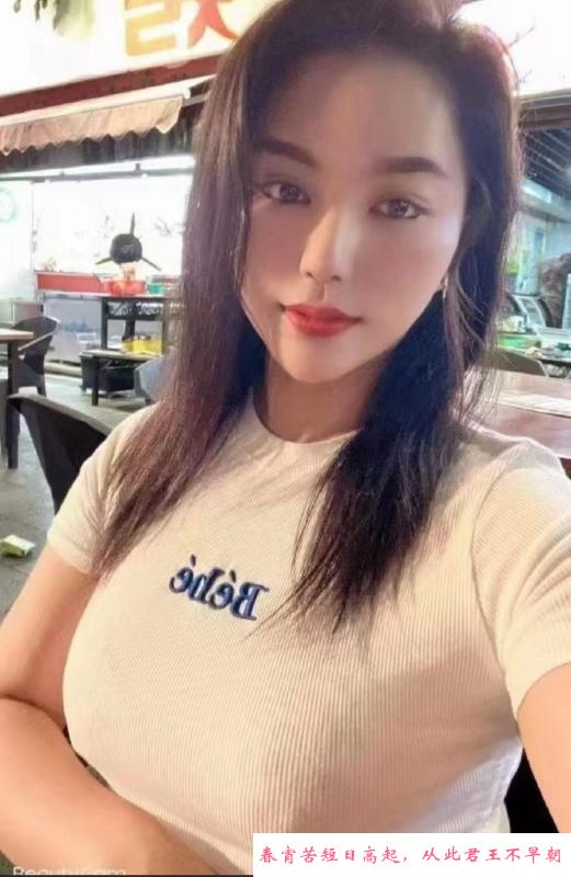 乳交少妇 第1张