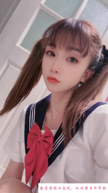 JK双马尾老师 第2张